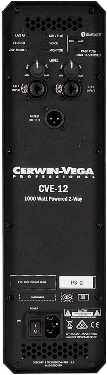 CVE-12 12" 2-Way Powered Loudspeaker