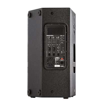 CVXL 12" 2-Way Powered Loudspeaker